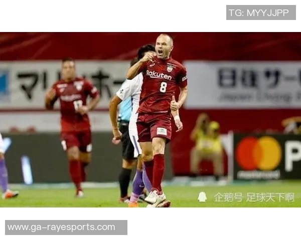 神户胜利与水原三星激战正酣比赛结果揭晓引发热议