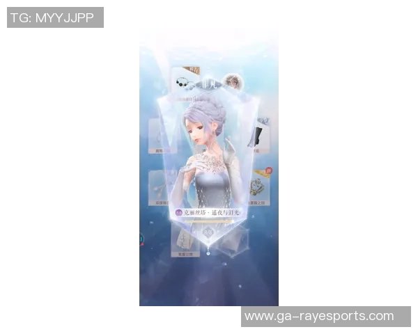 G联赛生计夜!杨瀚森20+7+7+2断2帽神似约基奇 有球权立马显天分 G联赛生计夜!杨瀚森20+7+7+2断2帽神似约基奇 有球权立马显天分